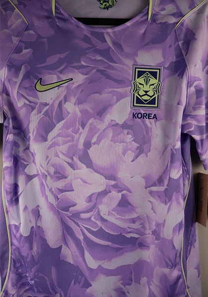 Zuid-Korea uitshirt 2026/28 - Afbeelding 3